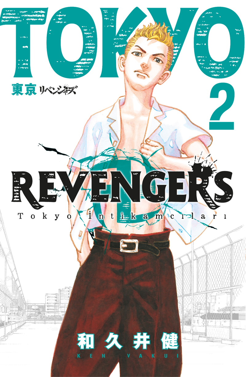 Tokyo Revengers 2. Sezon 6. Bölüm Yayın Tarihi [2026] - Kapak Görseli