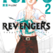 Tokyo Revengers 2. sezon gecikmesi: gerçek nedenler [2026] - Kapak Görseli